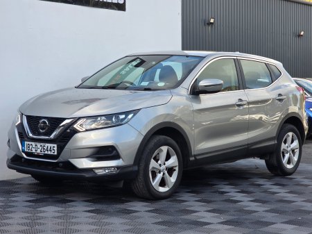 2018 Nissan Qashqai - photo 11