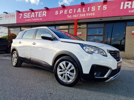 2018 Peugeot 5008 - photo 15