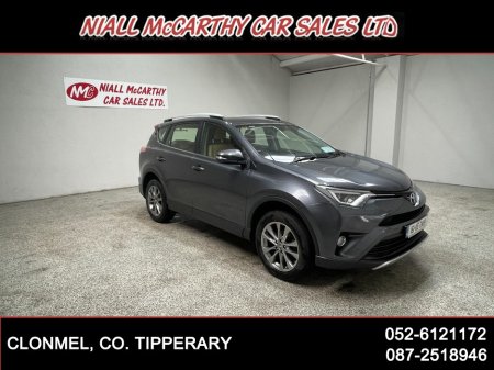 2016 Toyota RAV4 - photo 4