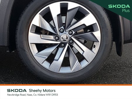 2024 Skoda Kodiaq - photo 8