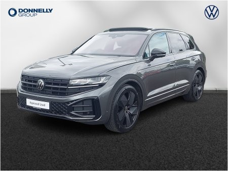2026 Volkswagen Touareg - photo 13