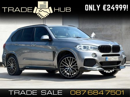 2016 BMW X5 xDrive30d M Sport
