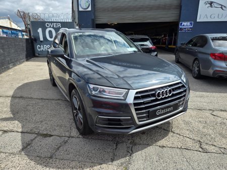 2020 Audi Q5 - photo 9