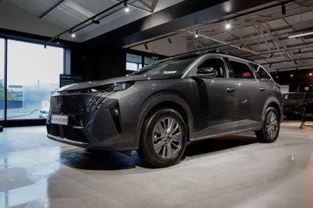 2026 Peugeot 5008 - photo 3