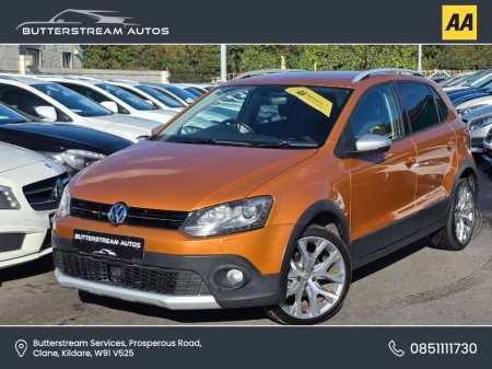 2015 Volkswagen Polo - photo 3