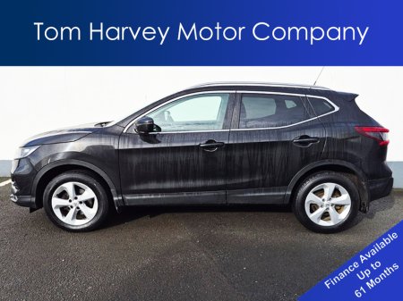 2020 Nissan Qashqai - photo 2
