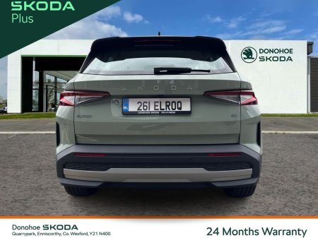 2026 Skoda Elroq - photo 12