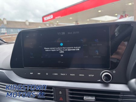2026 Hyundai i20 - photo 18