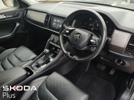 2023 Skoda Kodiaq - photo 15