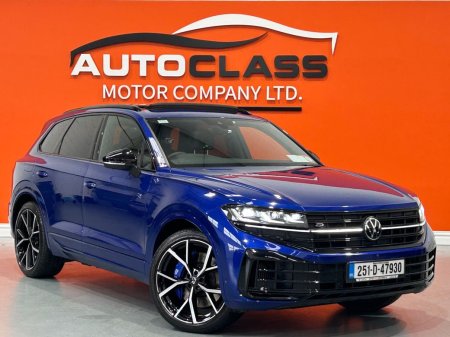 2025 Volkswagen Touareg - photo 2