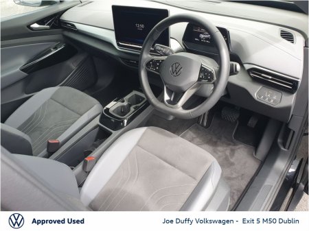 2025 Volkswagen ID.5 - photo 7