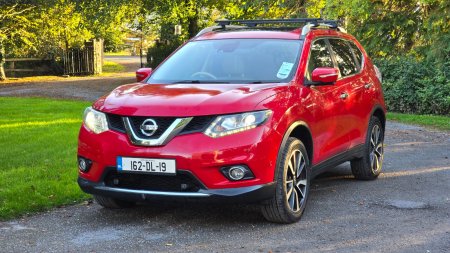 2016 Nissan X-Trail - photo 10