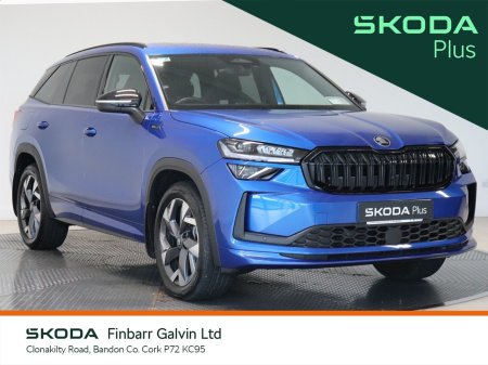 2026 Skoda Kodiaq SPORTLINE 2.0TDI 150HP DSG