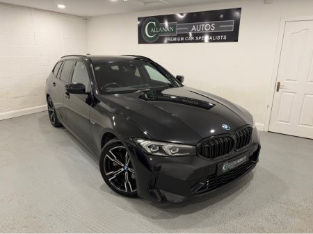 2022 BMW 3-Series - photo 17