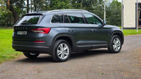 2021 Skoda Kodiaq - photo 5