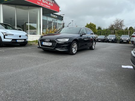 2023 Audi A4 - photo 2