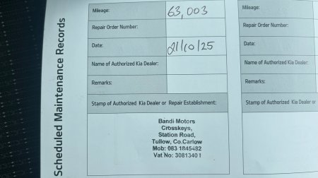 2019 Kia Stonic - photo 14