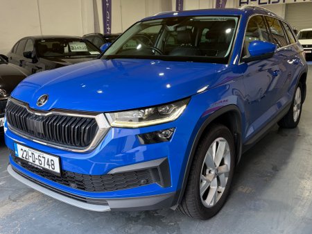 2022 Skoda Kodiaq - photo 5