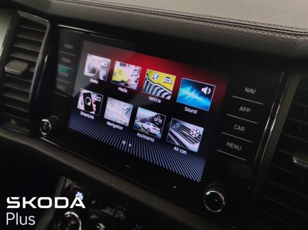 2023 Skoda Kodiaq - photo 16