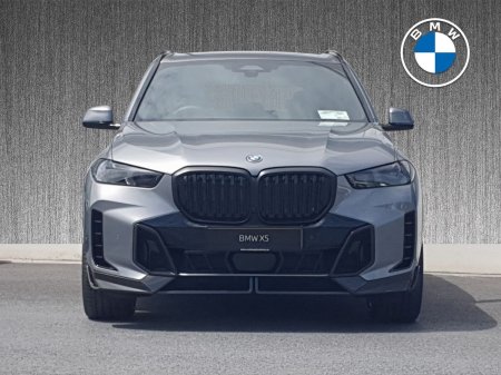 2026 BMW X5 - photo 16