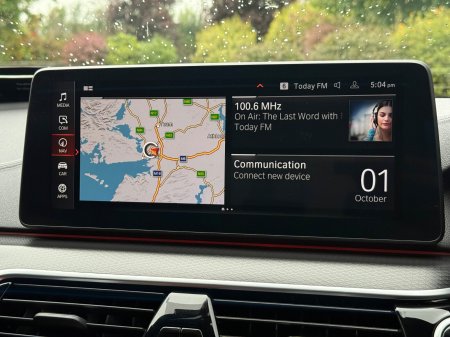 2022 BMW 5-Series - photo 14