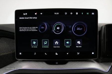 2024 Skoda Kodiaq - photo 33