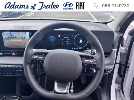 2026 Hyundai IONIQ 5 - photo 10