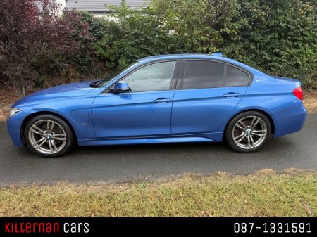2017 BMW 3-Series - photo 5