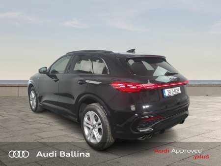 2026 Audi Q5 - photo 7