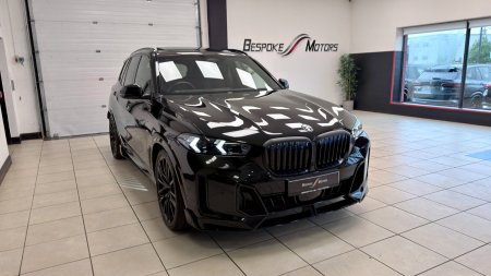 2025 BMW X5 - photo 11