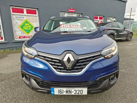 2016 Renault Kadjar - photo 14