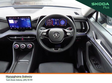 2024 Skoda Kodiaq - photo 23