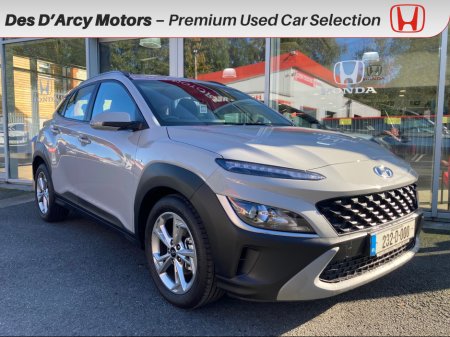 2023 Hyundai KONA SE CONNECT T-GDI MHE
