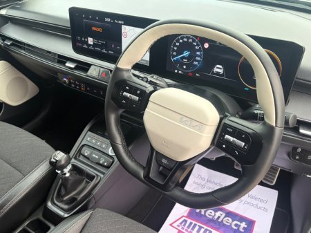 2026 Kia Stonic - photo 29
