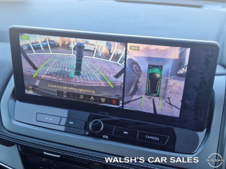 2026 Nissan Qashqai - photo 18