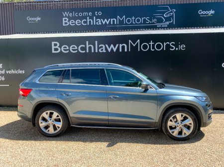 2017 Skoda Kodiaq - photo 2