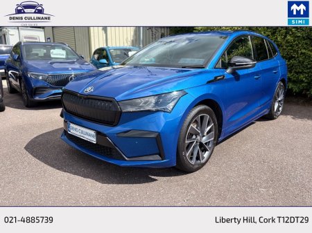 2023 Skoda Enyaq - photo 10