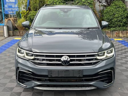 2024 Volkswagen Tiguan - photo 15