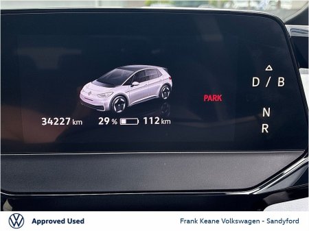 2023 Volkswagen ID.3 - photo 32