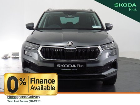 2025 Skoda Karoq - photo 26