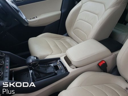 2023 Skoda Kodiaq - photo 18
