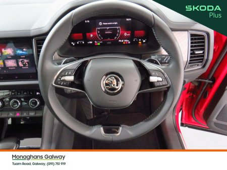 2023 Skoda Kodiaq - photo 28