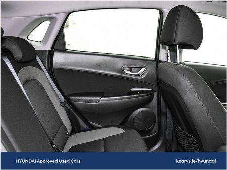 2020 Hyundai KONA - photo 15