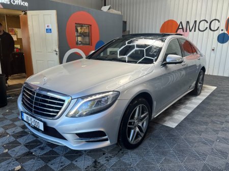 2016 Mercedes-Benz S-Class - photo 6