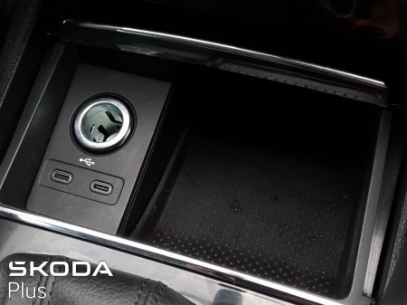 2024 Skoda Karoq - photo 27