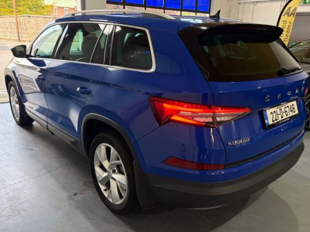 2022 Skoda Kodiaq - photo 8