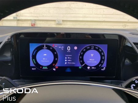 2026 Skoda Kodiaq - photo 13