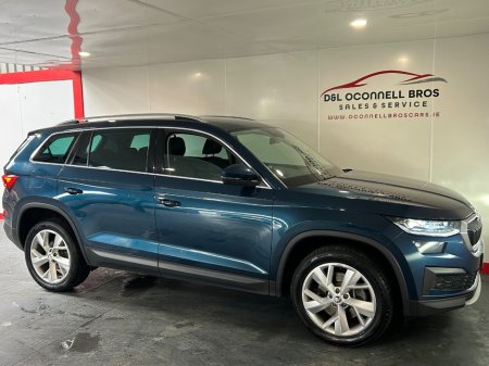 2024 Skoda Kodiaq - photo 32
