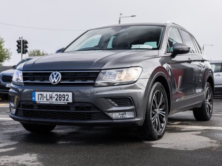 2017 Volkswagen Tiguan - photo 3