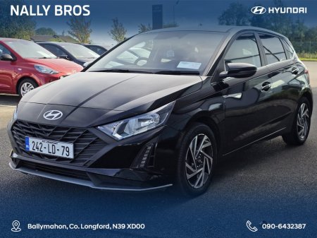 2024 Hyundai i20 - photo 6